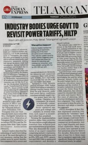 Meet on Power related Issue (8)