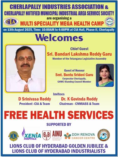 WhatsApp Image 2025-08-11 at 14.58.52 (1)