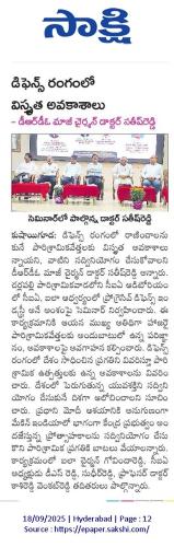 progressive defence industry seminar (3)