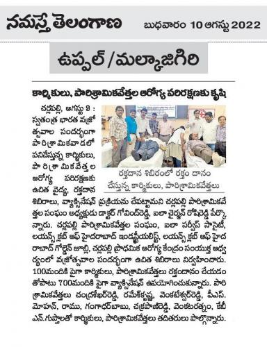 blood-donation-camp-5