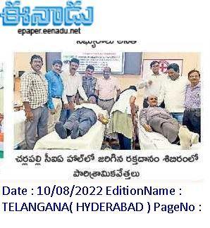 blood-donation-camp-8